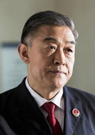 人民的名義(2017年李路執導電視劇)