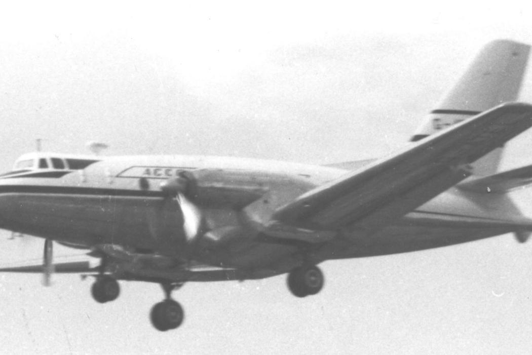 ATL-90運輸機