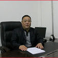 李思遠(哈爾濱市城市管理局局長) 李思遠(哈爾濱市城市管理局局長)