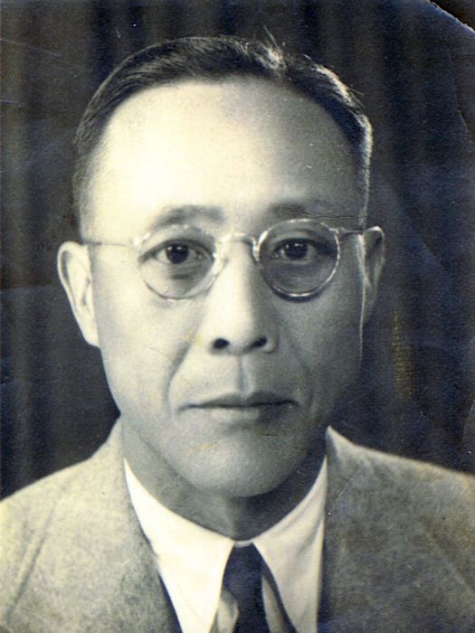 章輯五 章輯五