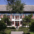 北京大學賽克勒考古與藝術博物館