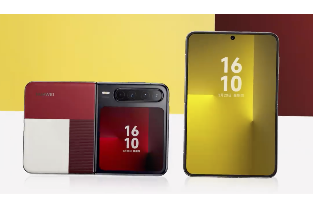 HUAWEl Pura X典藏版 HUAWEl Pura X典藏版