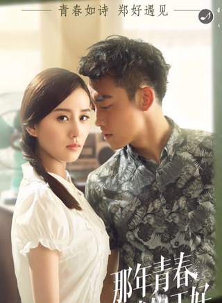 陸玲(中國內地女演員) 陸玲(中國內地女演員)