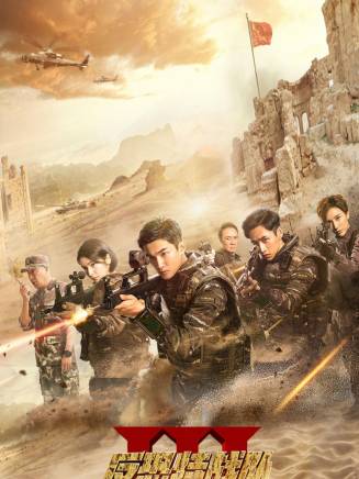 曹軍(演員、導演、製片人) 曹軍(演員、導演、製片人)