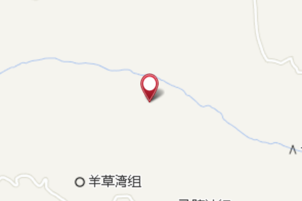 羊草灣村 羊草灣村