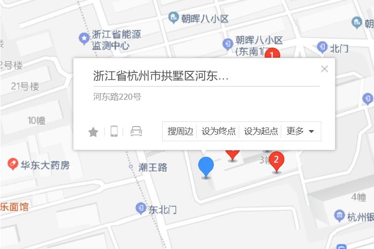 河東路220號 河東路220號