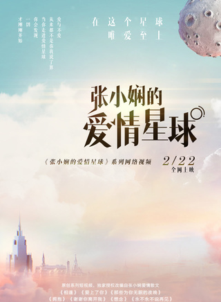 姚望 姚望