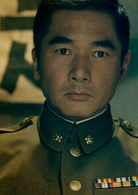 時光戀人(2013年李小璐主演的電影)