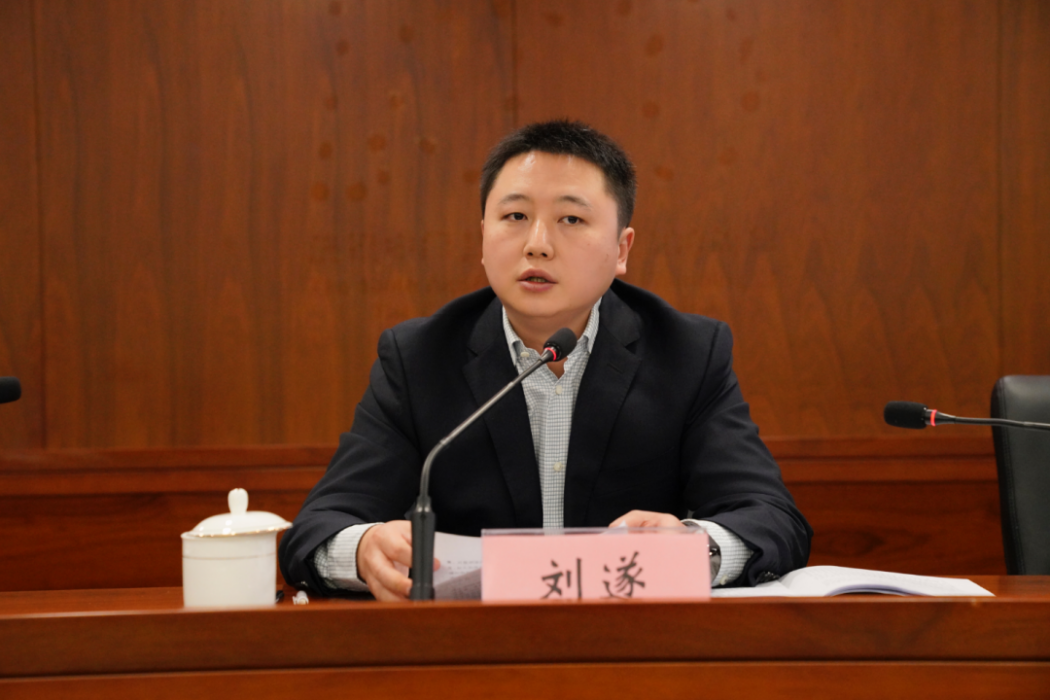 劉遂(蜀道物流集團黨委副書記、副董事長、總經理) 劉遂(蜀道物流集團黨委副書記、副董事長、總經理)