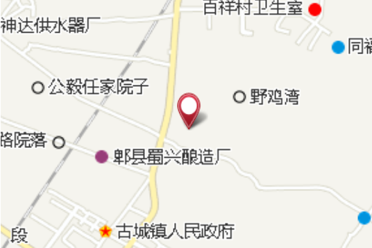 宋家巷子 宋家巷子