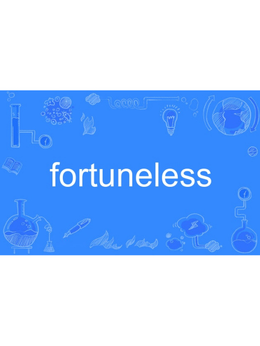 fortuneless fortuneless