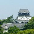 岡崎市 岡崎市