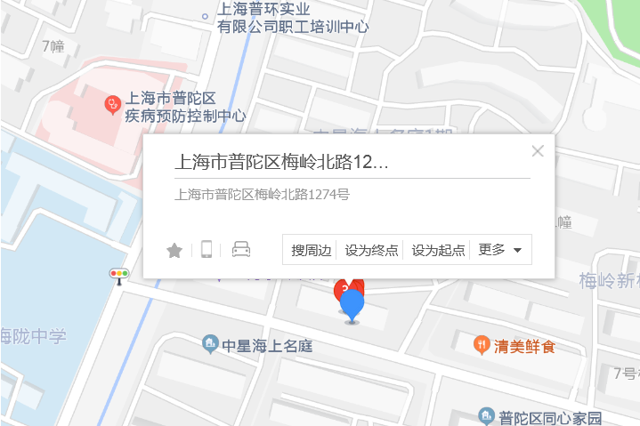 梅嶺北路1274號 梅嶺北路1274號