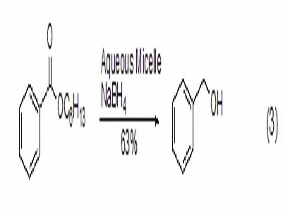 硼氫化鈉化學反應方程式
