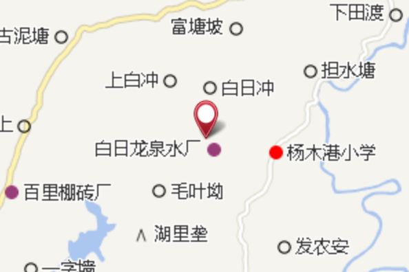 白日沖村 白日沖村