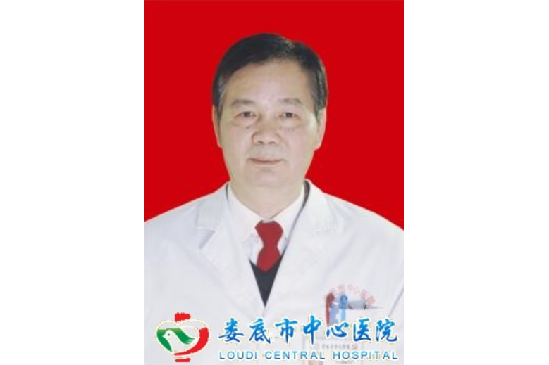 龍國祥(婁底市中心醫院內分泌科主任醫師) 龍國祥(婁底市中心醫院內分泌科主任醫師)