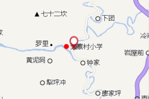 大寨村八組 大寨村八組