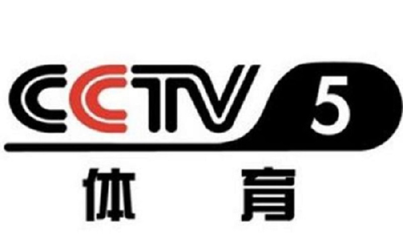 CCTV5線上直播網