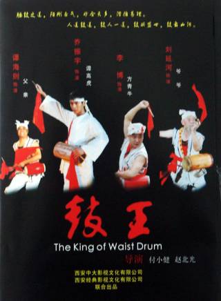 喬振宇 喬振宇