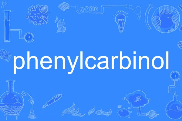 phenylcarbinol phenylcarbinol