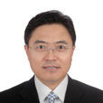 劉洪生(中國標準化研究院院長兼黨委副書記) 劉洪生(中國標準化研究院院長兼黨委副書記)