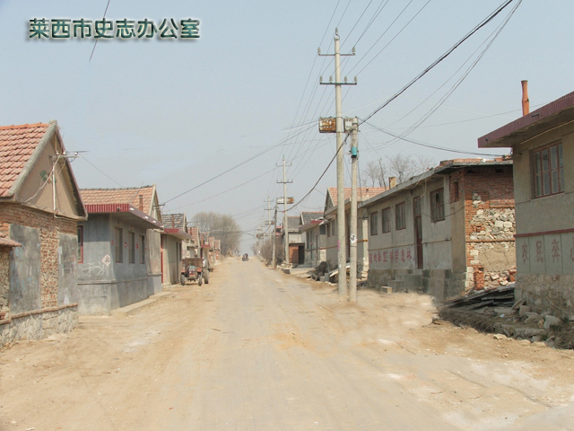 譚格莊村