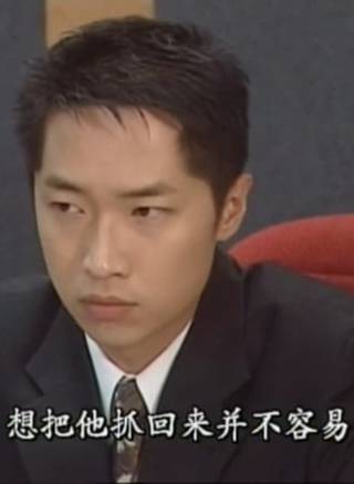 容錦昌