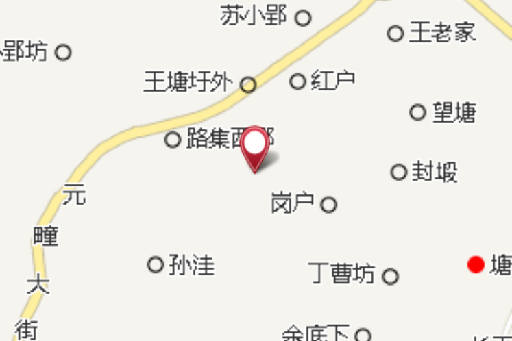 雷大郢 雷大郢