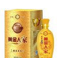 好酒
