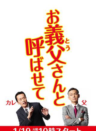 草川拓彌 草川拓彌