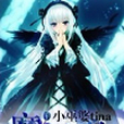 魔女之身 魔女之身
