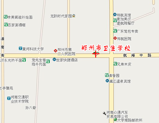 鄭州市衛生學校地理位置
