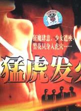 童玲 童玲
