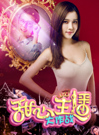 陳雅斕