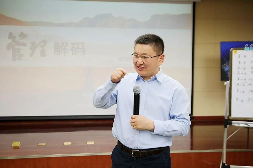 李海波(地素時尚獨立董事) 李海波(地素時尚獨立董事)