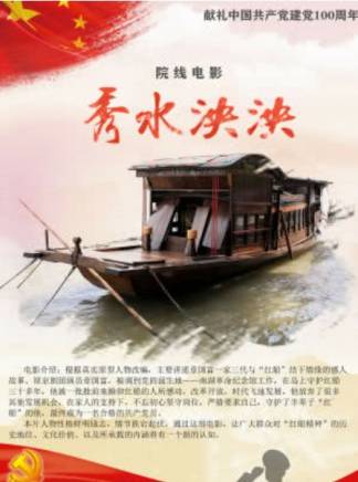 張山(中國內地男演員,北京電影製片廠國家一級演員) 張山(中國內地男演員,北京電影製片廠國家一級演員)
