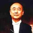 劉大冬(音樂家、指揮家) 劉大冬(音樂家、指揮家)