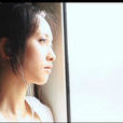 舞(2012年郭奎永執導微電影) 舞(2012年郭奎永執導微電影)