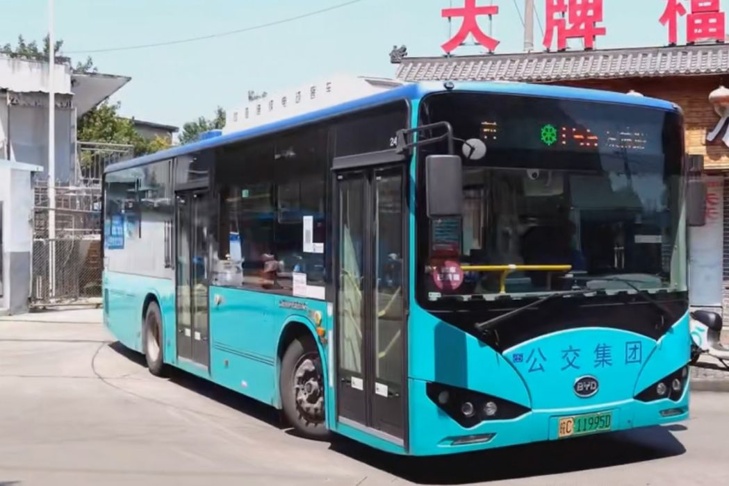 蚌埠公交156路 蚌埠公交156路