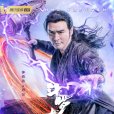 唐昊(電視劇《斗羅大陸》中的人物) 唐昊(電視劇《斗羅大陸》中的人物)