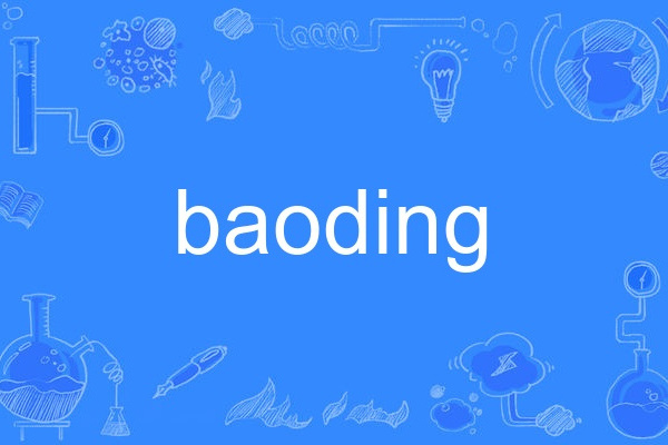 baoding