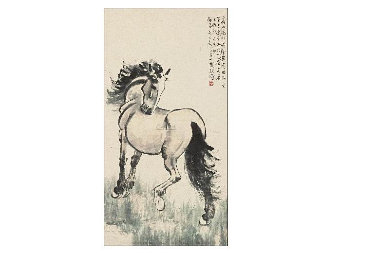 回首立馬