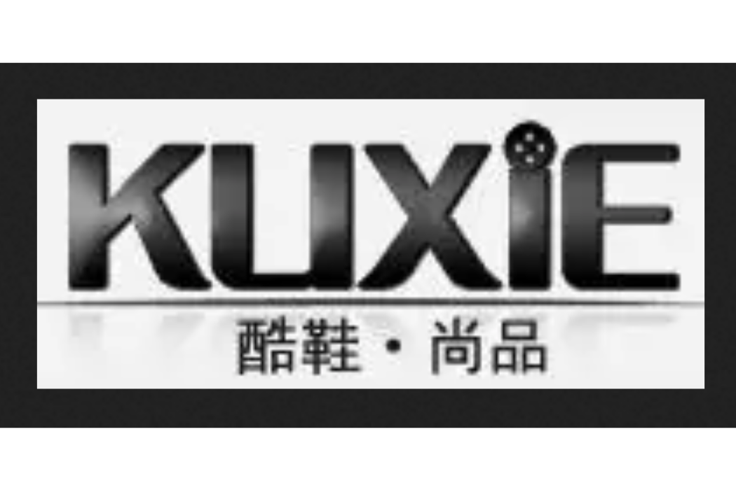 酷鞋網 酷鞋網