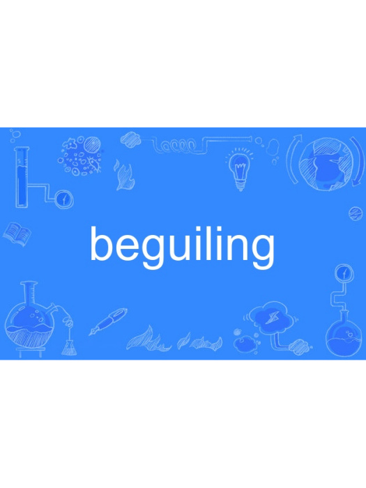 beguiling beguiling