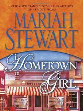 Hometown Girl Hometown Girl