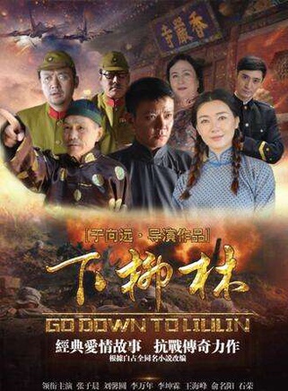 俞名陽 俞名陽