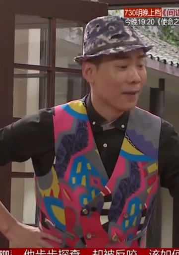 逗吧逗把街