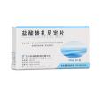 苄硫噻嗪 苄硫噻嗪