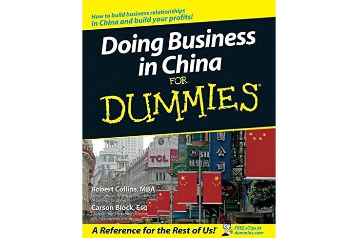 Doing Business in China For Dummies Doing Business in China For Dummies