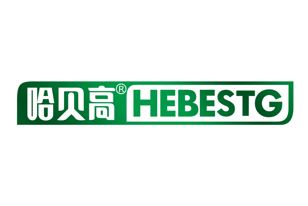 哈貝高 哈貝高